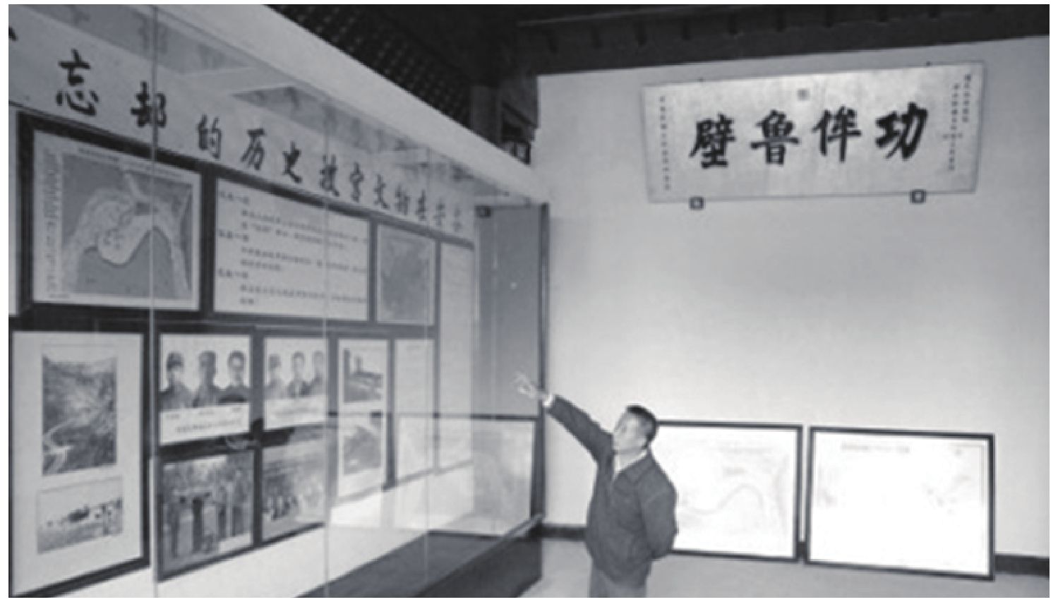 第二十章 两岸故宫人重走南迁路温故知新 两位新院长描绘新愿景开创未来 - 图4