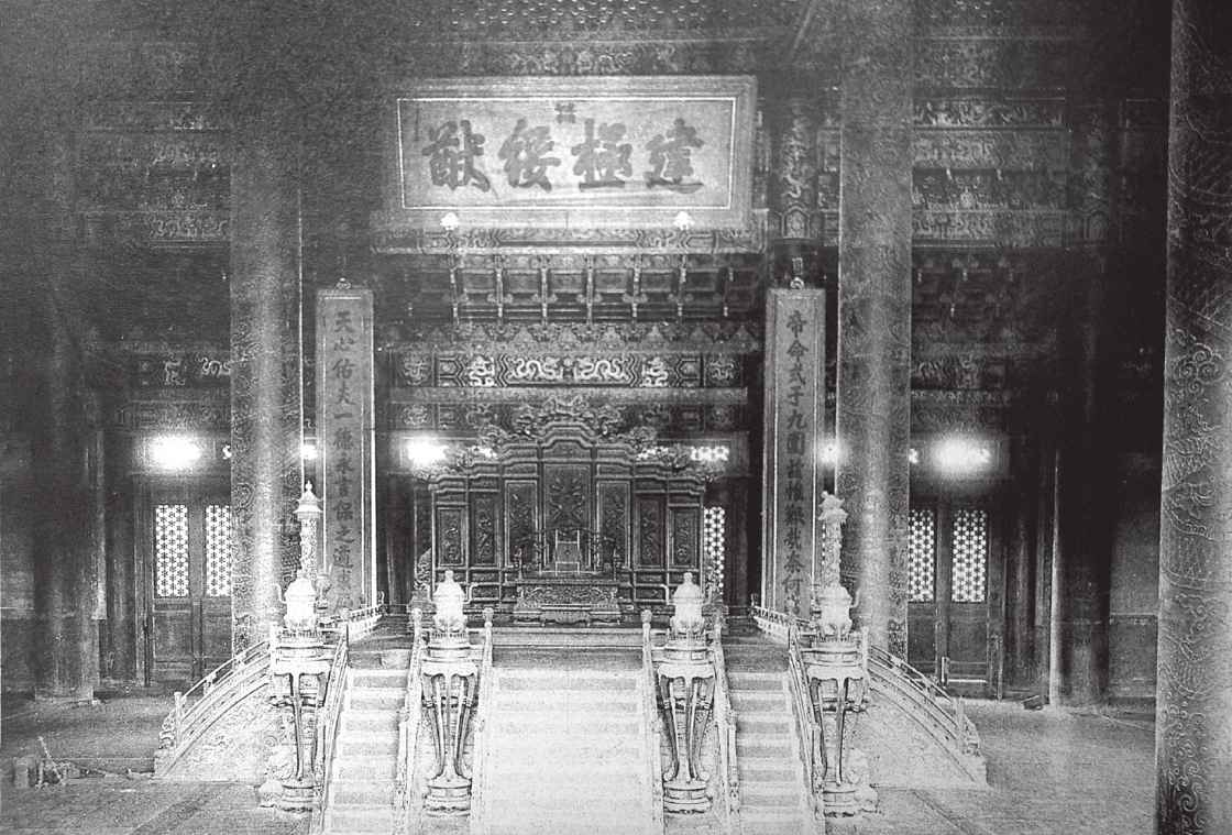 第十一章 李石曾紧锣密鼓筹办博物馆 袁世凯另有他图保全紫禁城 - 图8