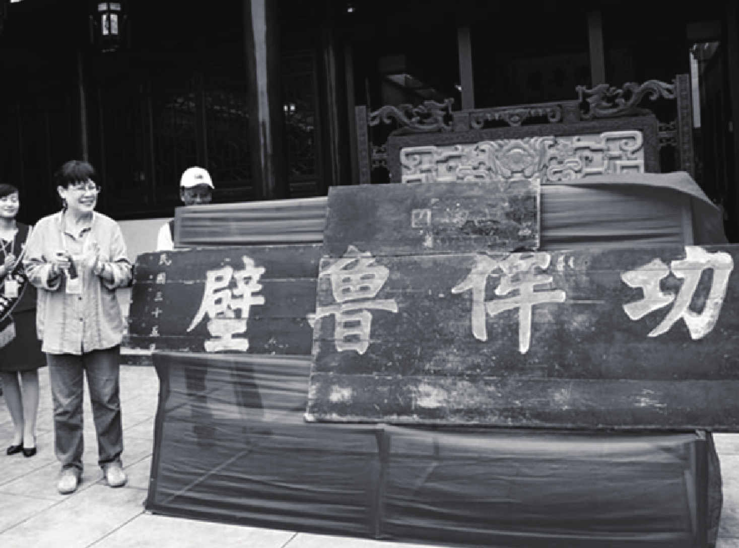 第二十章 两岸故宫人重走南迁路温故知新 两位新院长描绘新愿景开创未来 - 图5