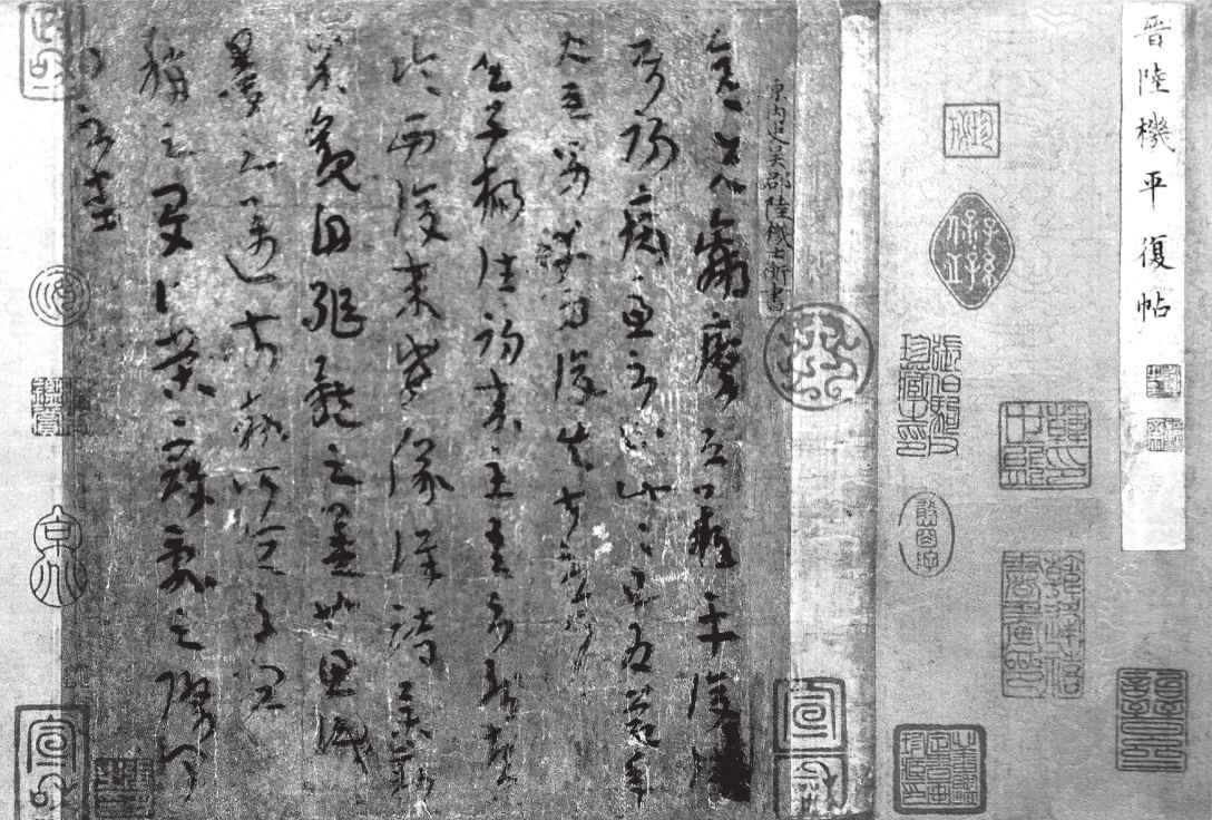 第九章 两岸故宫文物如山皆为国宝 镇馆之宝价值连城堪称极品 - 图3