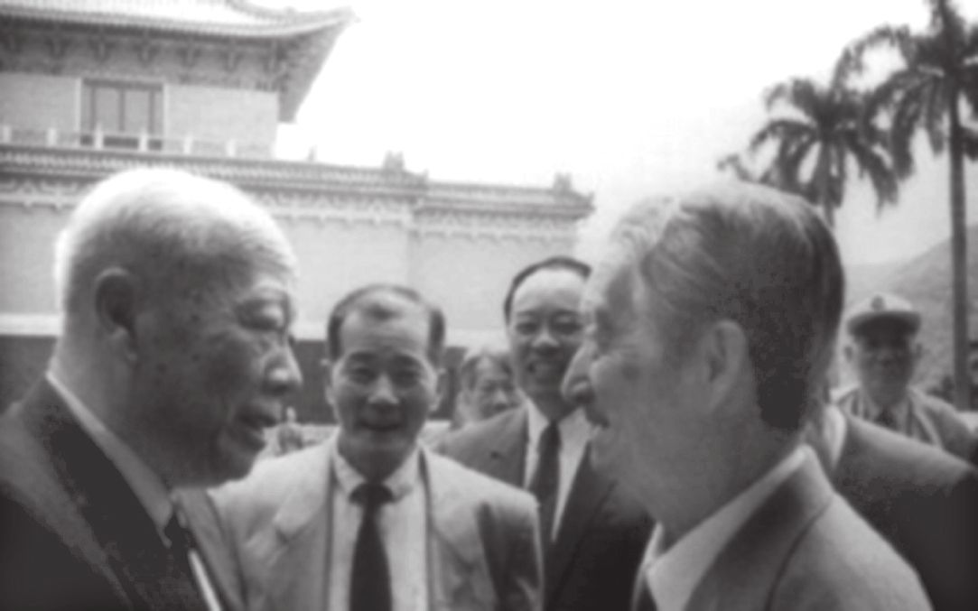 第十八章 那志良单士元台湾相聚慨叹往事如烟 相见难别亦难同年故去终结一段佳话 - 图2