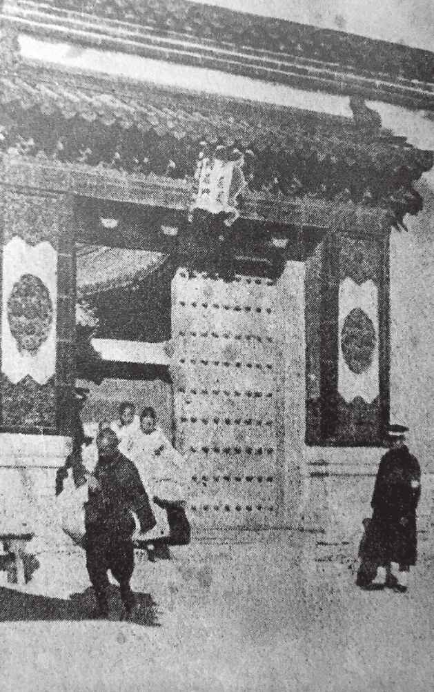 第十九章 小皇帝无可奈何离开紫禁城 李石曾坦然应邀担任委员长 - 图4