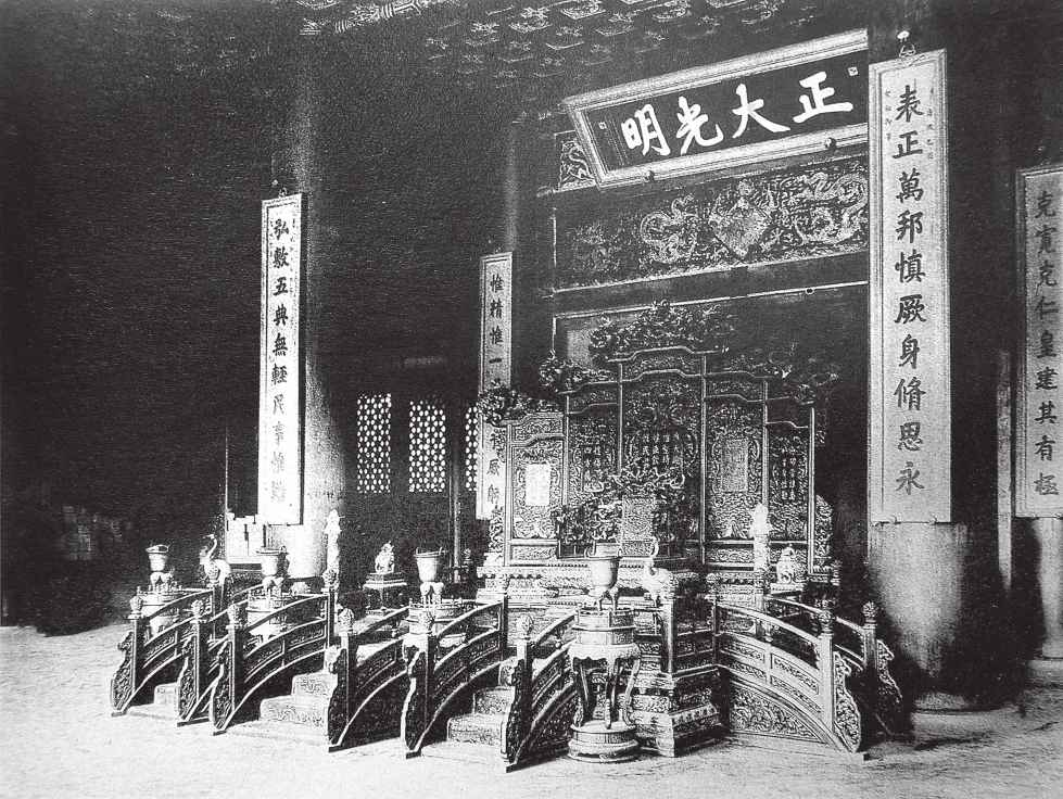 第十一章 李石曾紧锣密鼓筹办博物馆 袁世凯另有他图保全紫禁城 - 图14