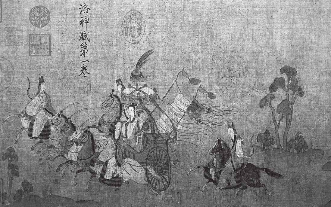 第八章 两岸两故宫藏品通览不分伯仲 文物如人物国宝有灵难舍昆仲 - 图5