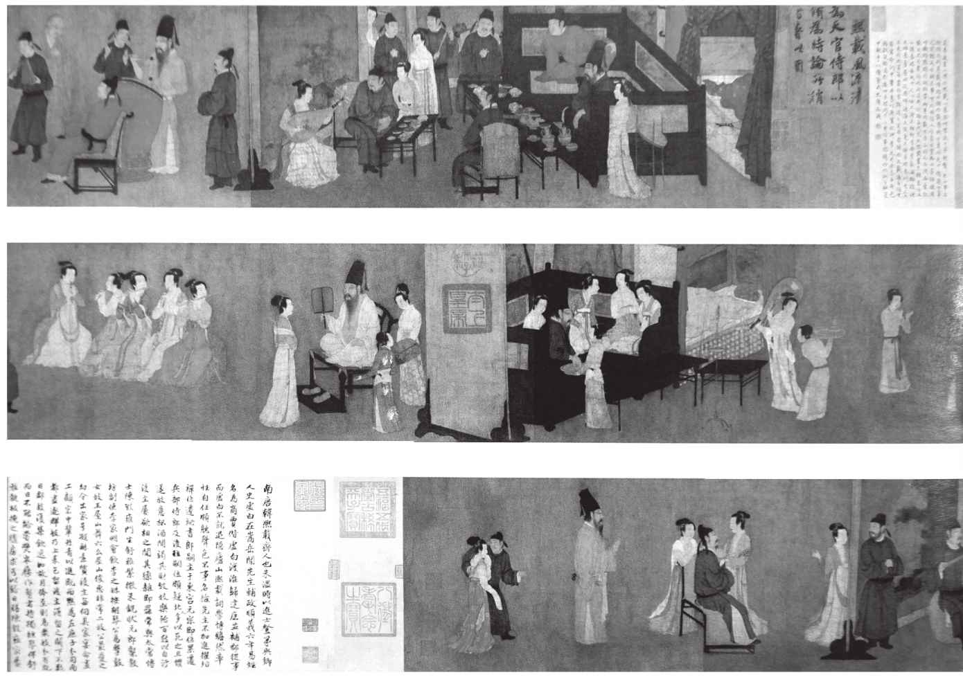 第十四章 两岸故宫历代名画何其多 举世精品传奇故事亦精彩 - 图4