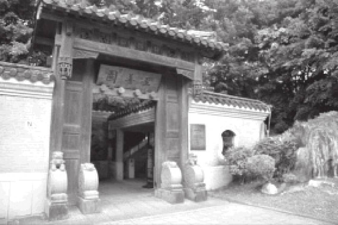 第十九章 院长互访开启两地交流破冰之旅 雍正大展打开两岸故宫合作大门 - 图3