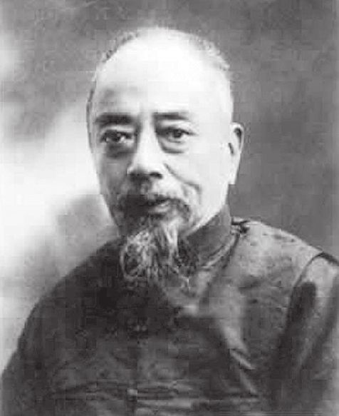 第二十三章 风云变幻主要负责人几经更迭 绝处逢生故宫博物院艰难前行 - 图3