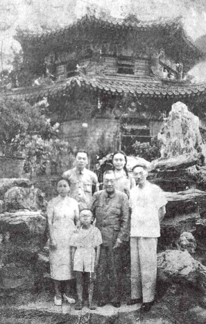 第二章 人生起伏马衡爱国情怀始终不渝 人间晚晴文物悉数捐赠功不可没 - 图6