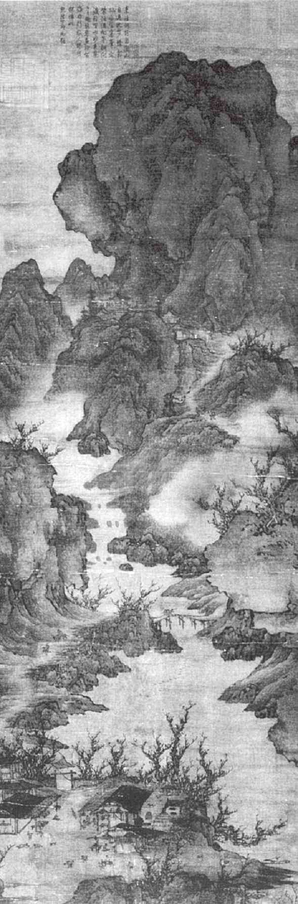 第八章 两岸两故宫藏品通览不分伯仲 文物如人物国宝有灵难舍昆仲 - 图11