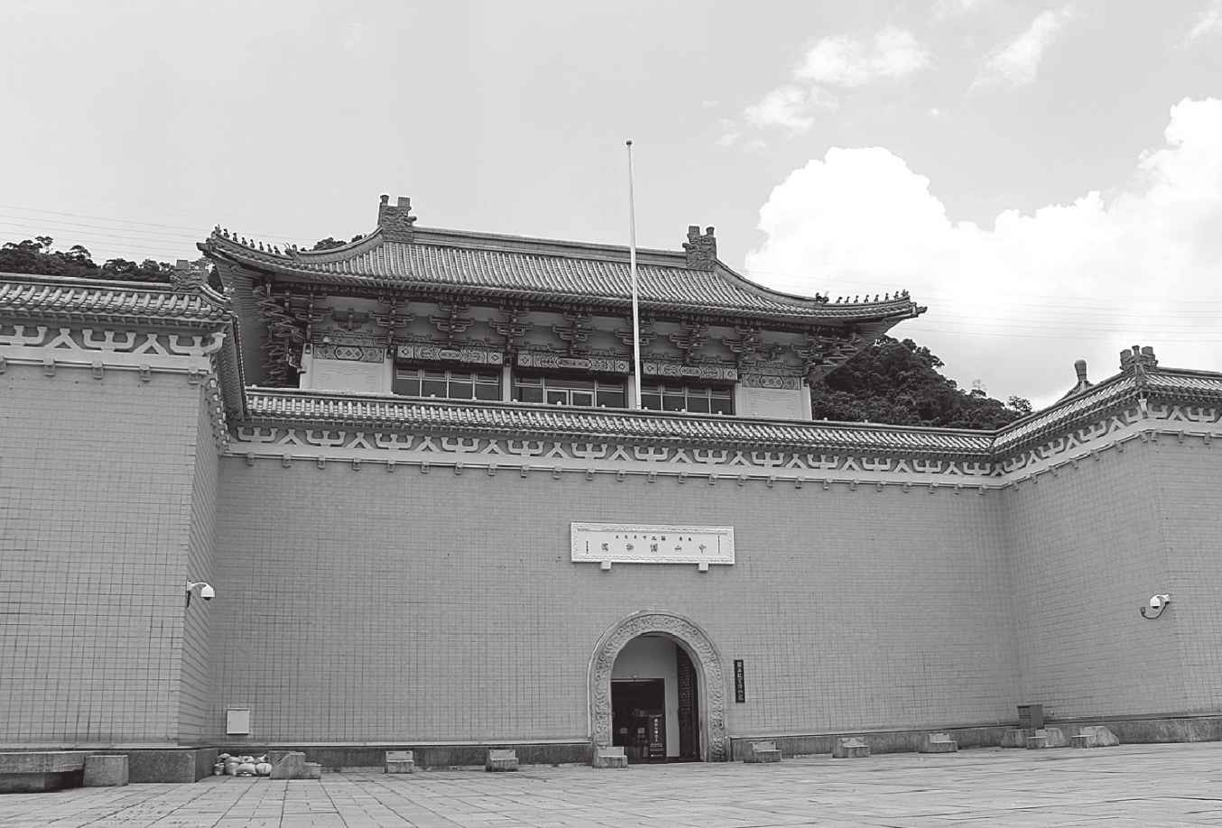 第五章 背井离乡千年珍宝难安身 新馆落成海峡两岸两故宫 - 图16