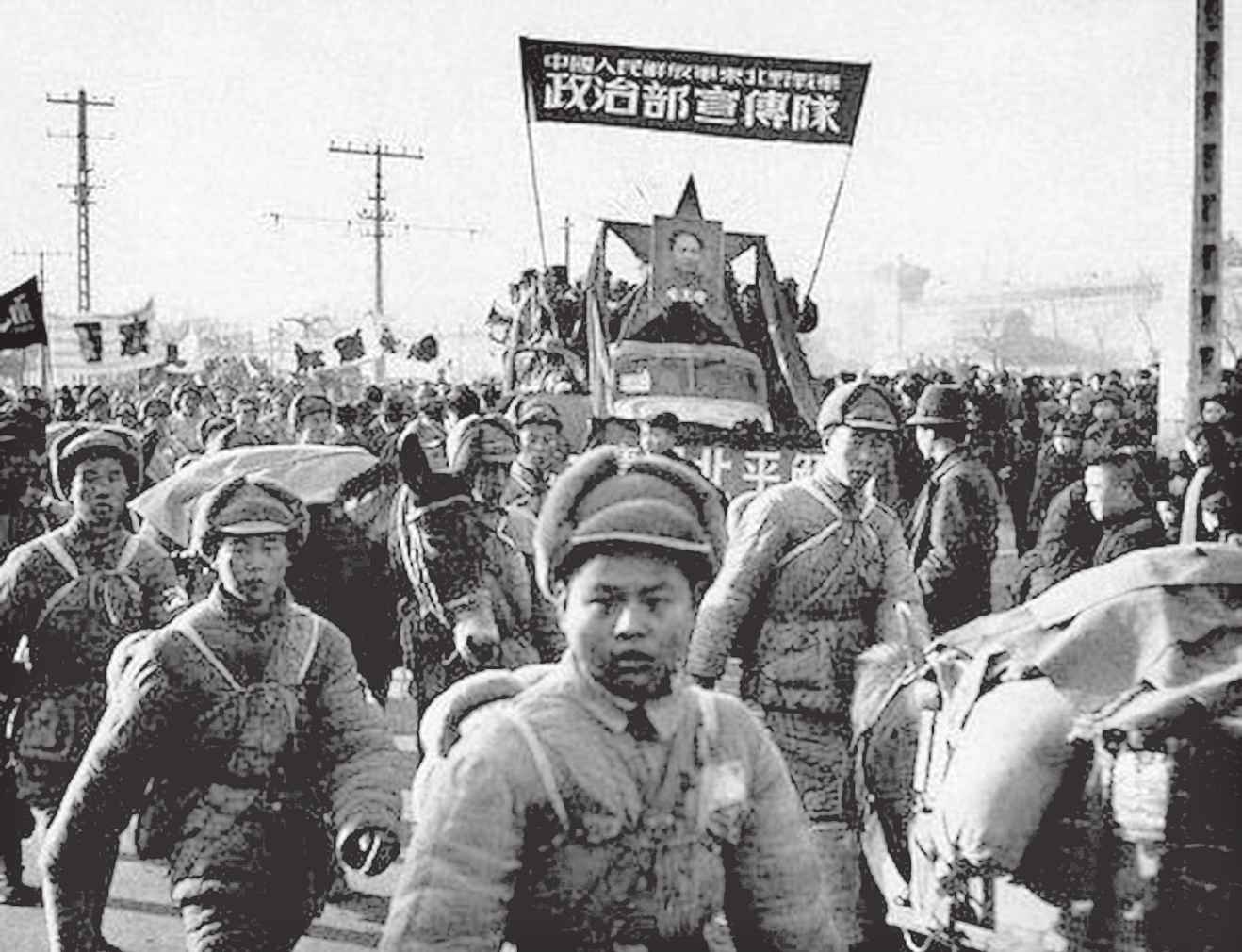 第一章 几度沧桑北京故宫获重生 时空轮回历史遗址展新颜 - 图1