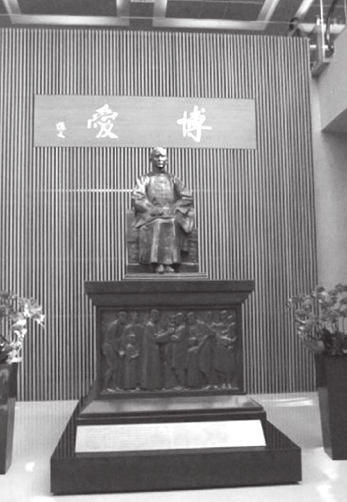第五章 背井离乡千年珍宝难安身 新馆落成海峡两岸两故宫 - 图17