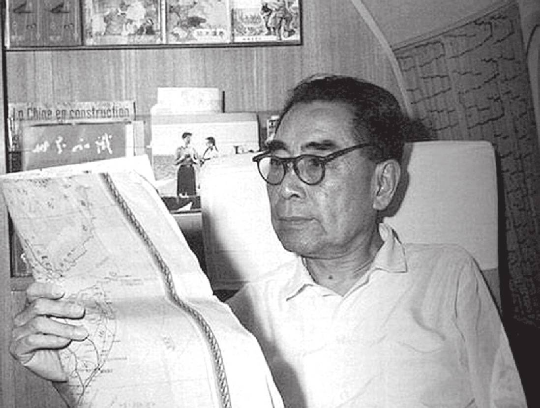 第十一章 三王三帖三希堂隔海相望 几起几落几沉浮何日聚首 - 图11