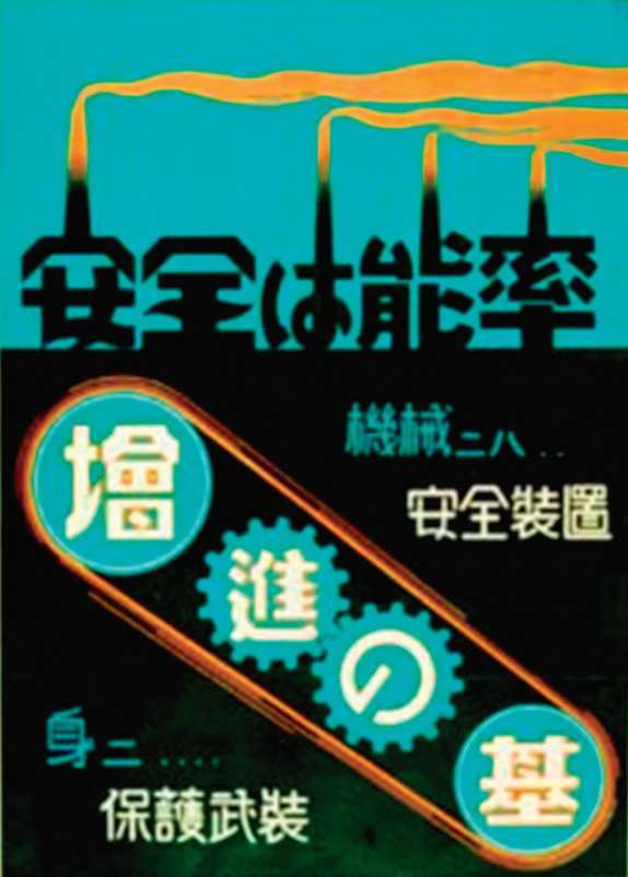 C. F. 布劳恩公司 - 图1