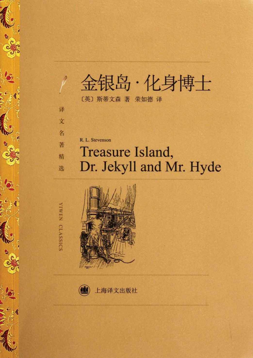 C. F. 布劳恩公司 - 图3