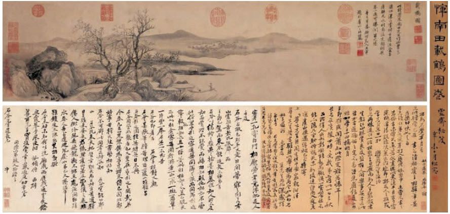 第二节 作家画 - 图5