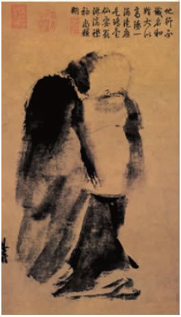 第三节 文人画 - 图1