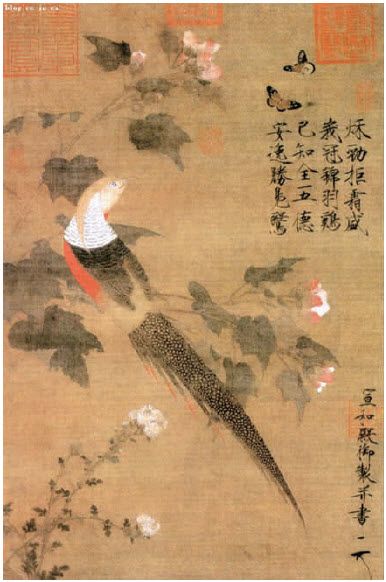 第一节 宫廷院体画 - 图10
