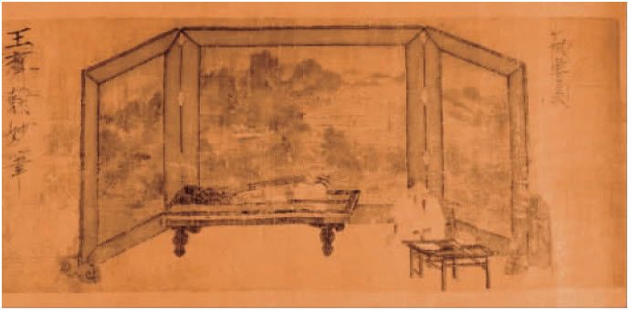 第二节 作家画 - 图1