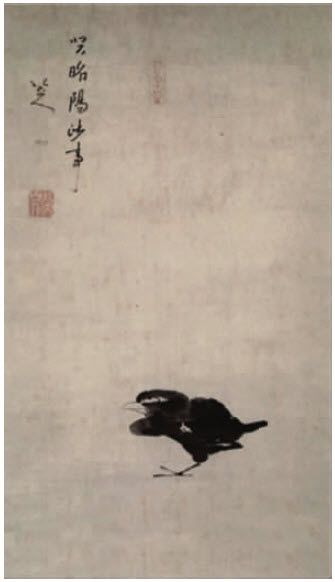 第三节 文人画 - 图2