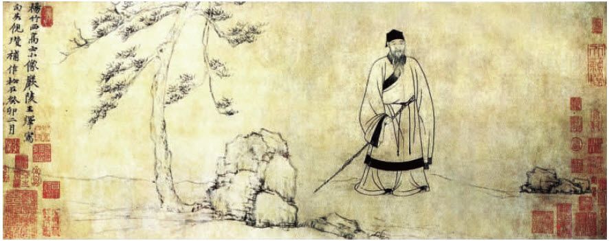第二节 作家画 - 图10