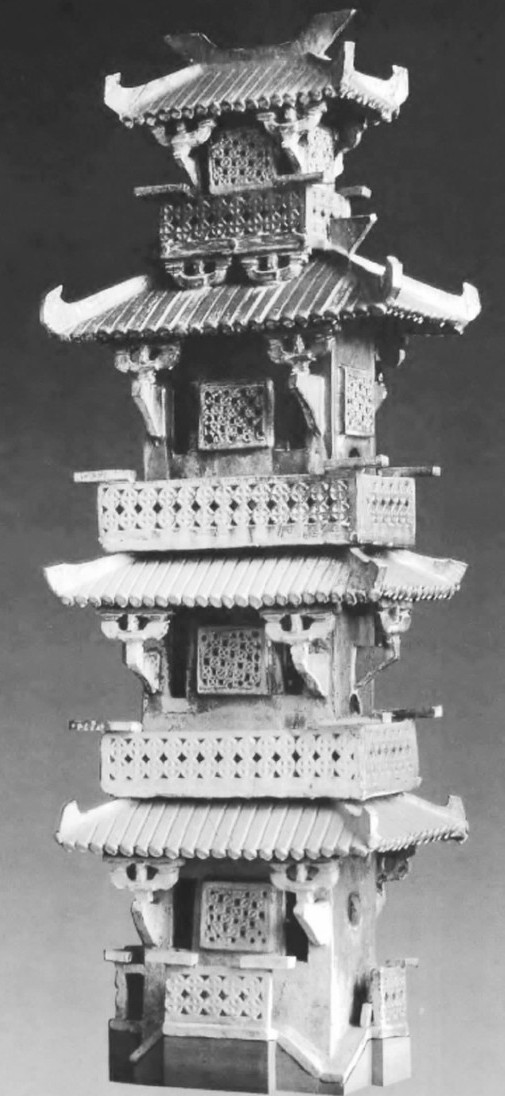 一 乡里与豪右 - 图1