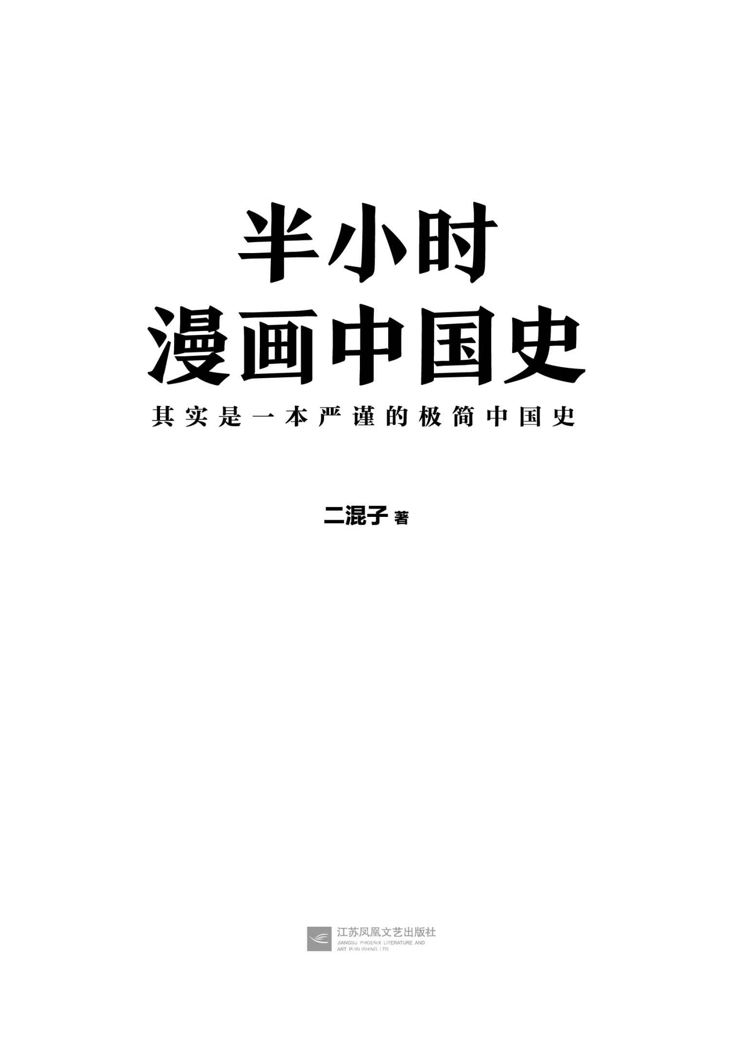 cover1