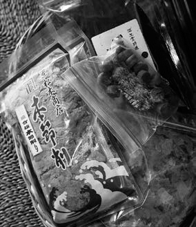吃出更好的未来 - 图24