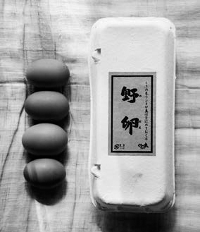 4 蛋黄酱 - 图1