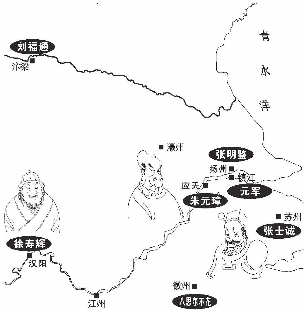 第六章 霸业的开始 - 图4