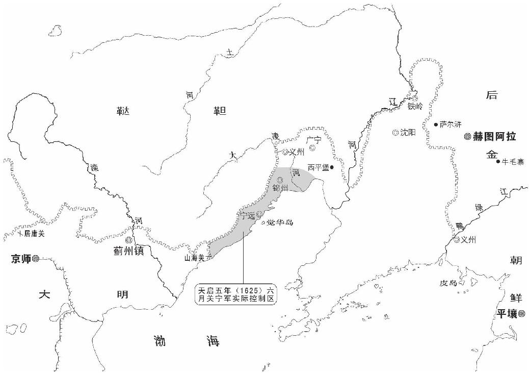 第三章 一个监狱看守 - 图1