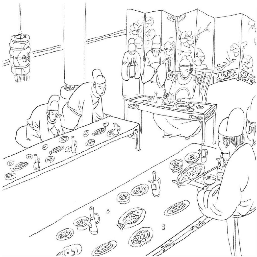 第十三章 疑惑 - 图2