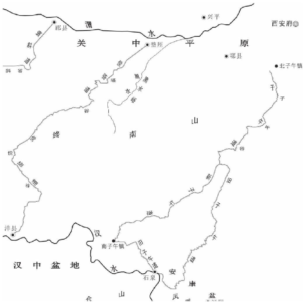 第十一章 奇迹 - 图2