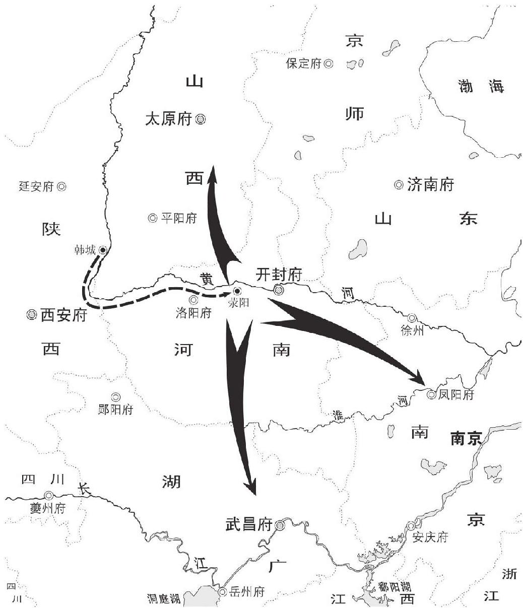第八章 突围 - 图5