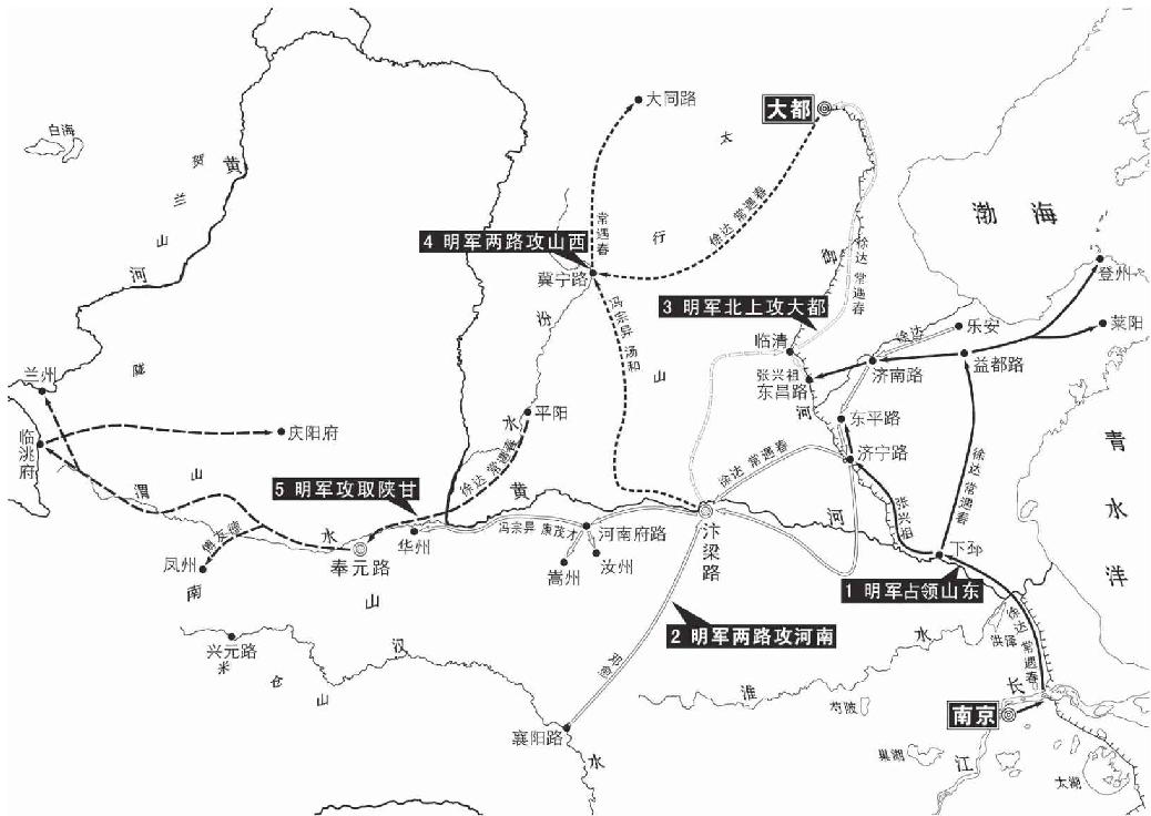第十四章 复仇 - 图6