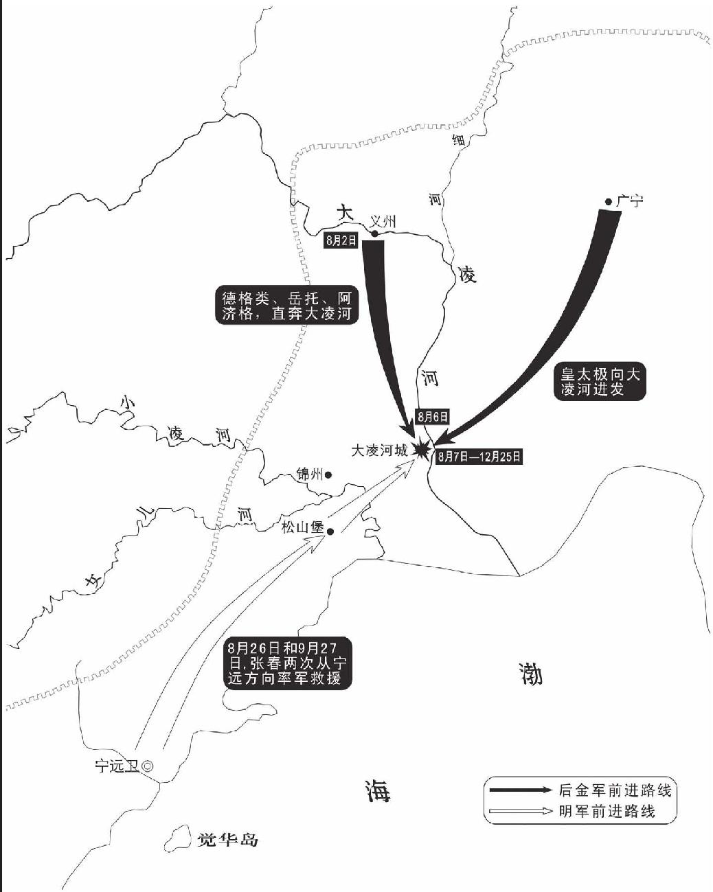 第五章 投降 - 图1
