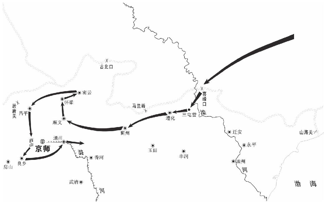 第十章 孙传庭 - 图2