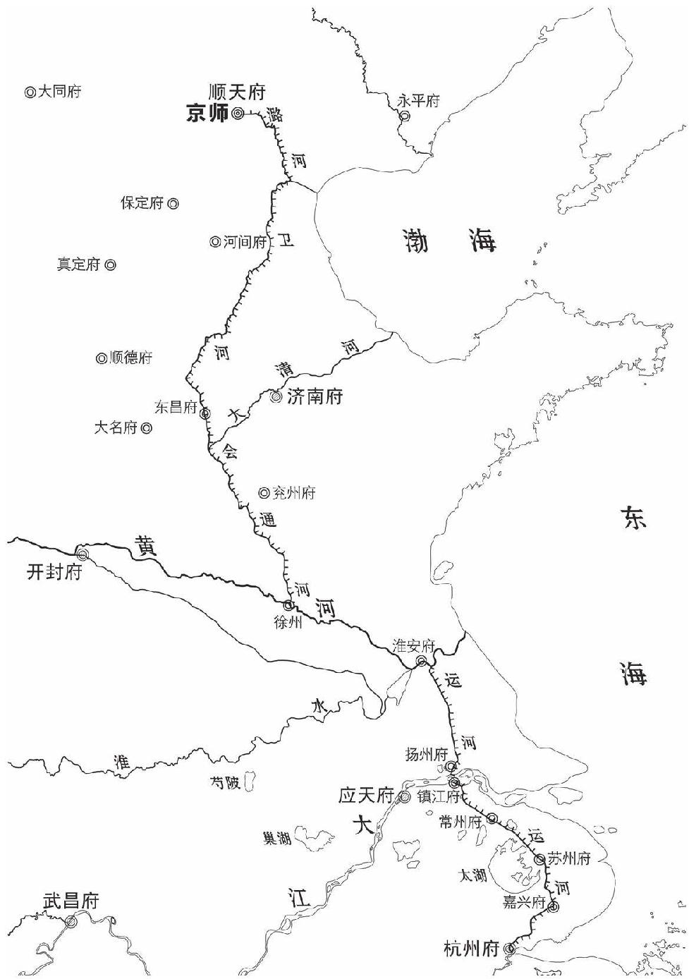 第十一章 帝王的抉择 - 图1