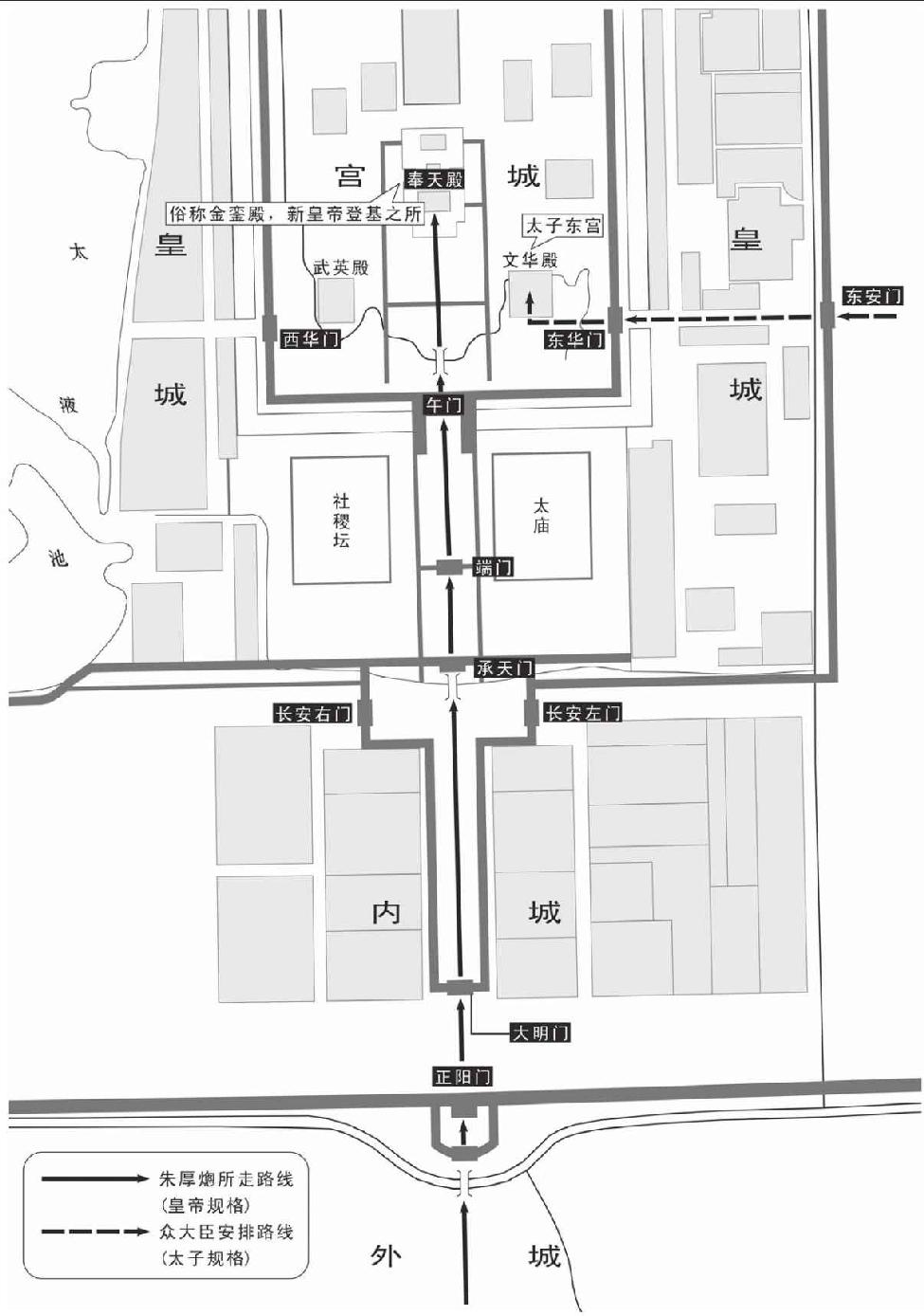 第十六章 皇帝很脆弱 - 图1