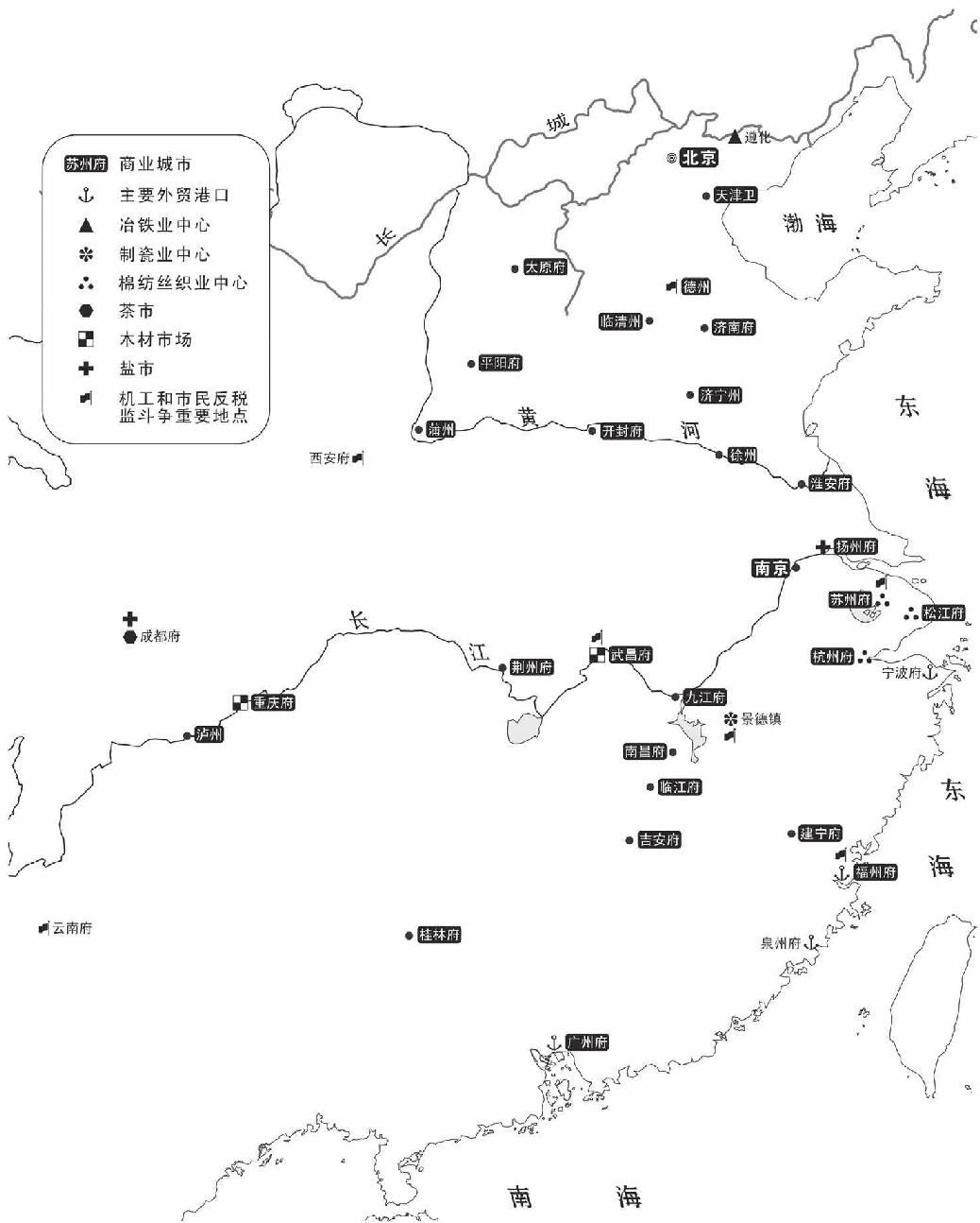 第六章 纯属偶然 - 图2