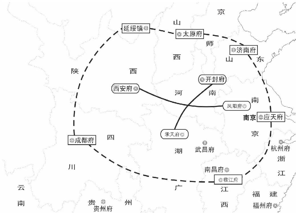 第十一章 奇迹 - 图3