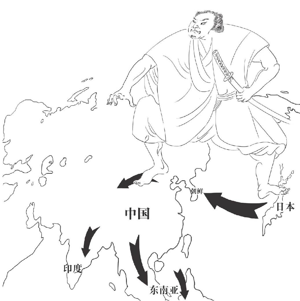 第十二章 野心的起始 - 图2