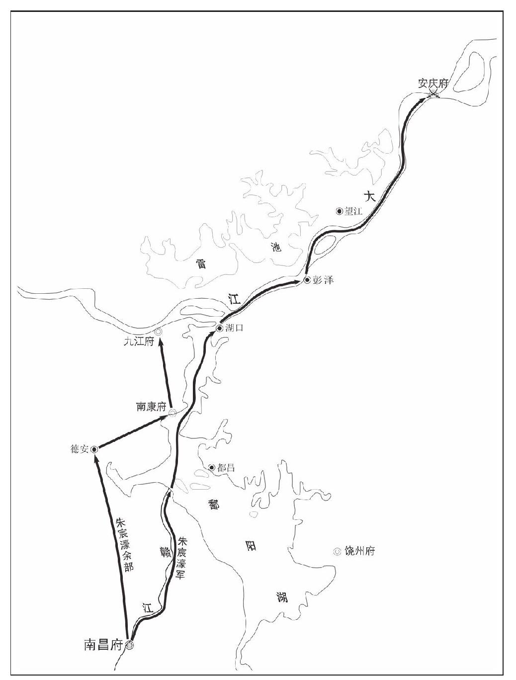 第十一章 奋战 - 图1