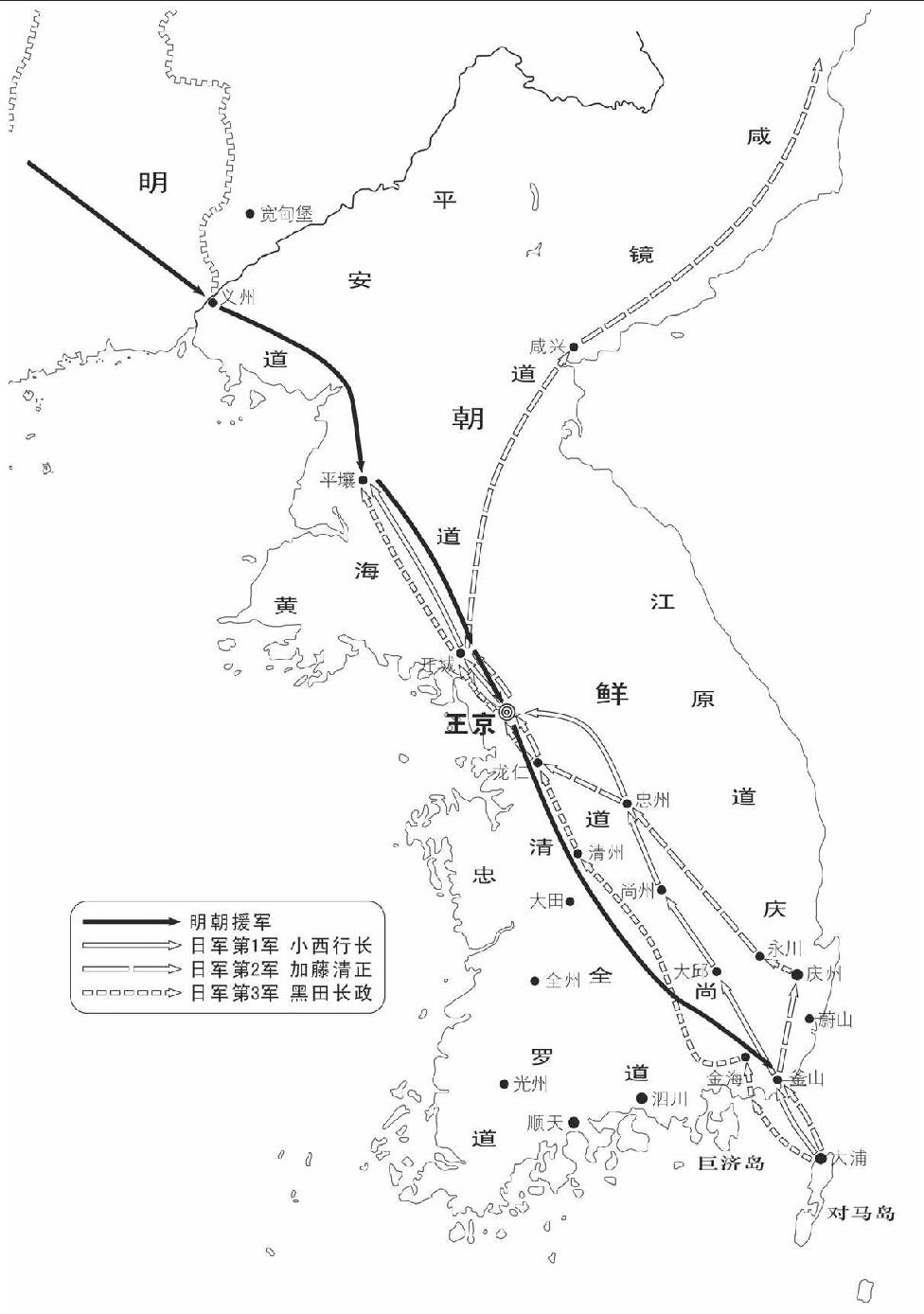 第十二章 野心的起始 - 图3