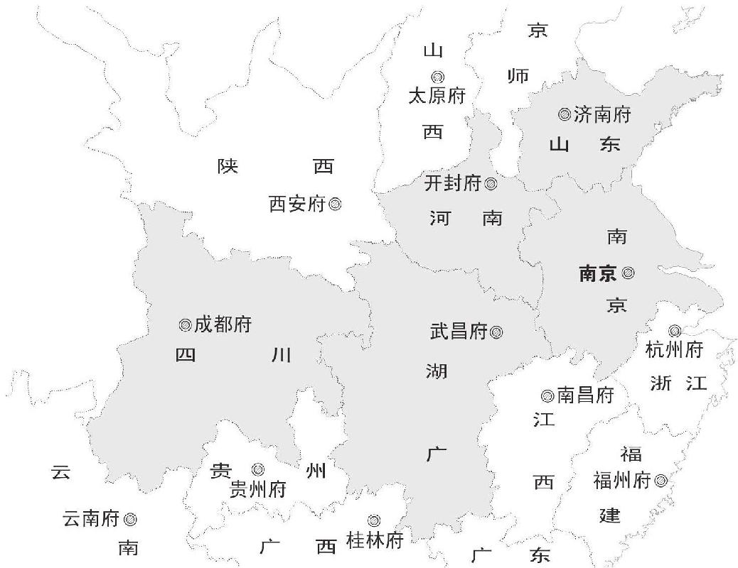 第九章 一个文雅的人 - 图1