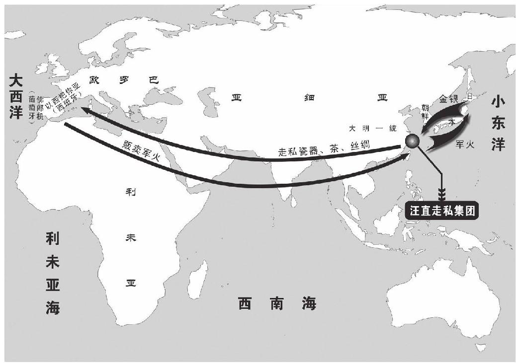 第九章 强敌 - 图2
