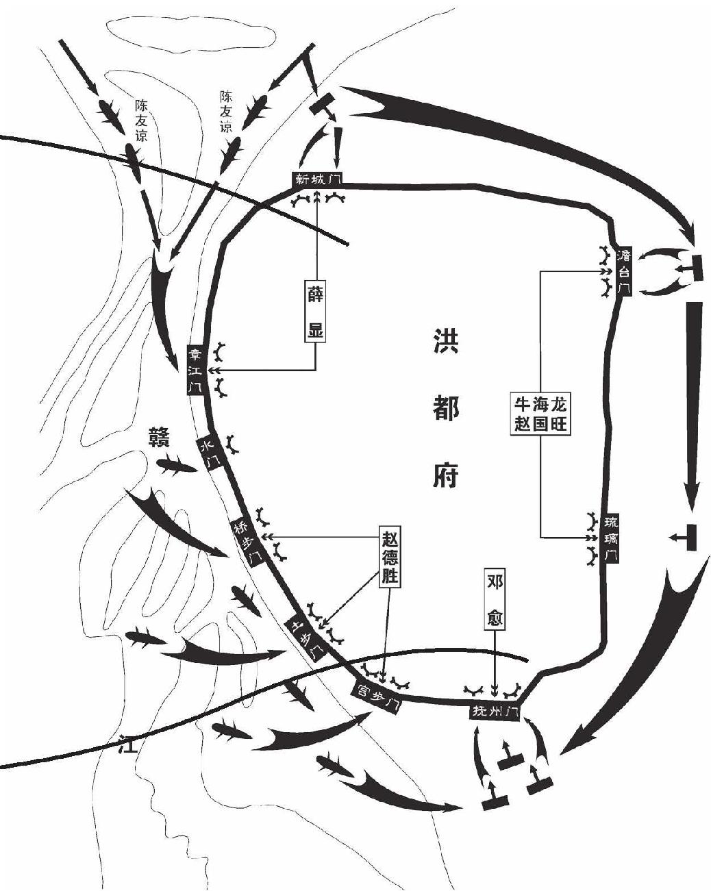 第十一章 洪都的奇迹 - 图2
