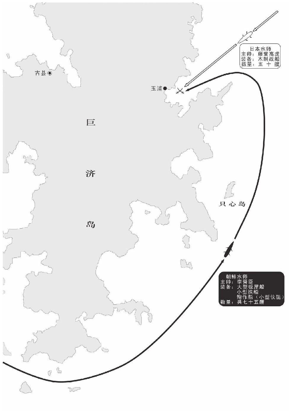 第十二章 野心的起始 - 图6