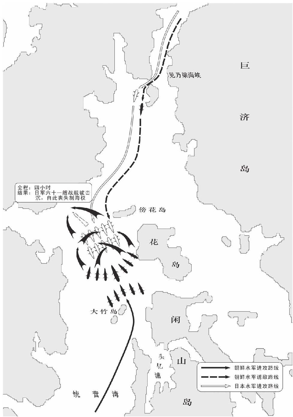 第十二章 野心的起始 - 图7