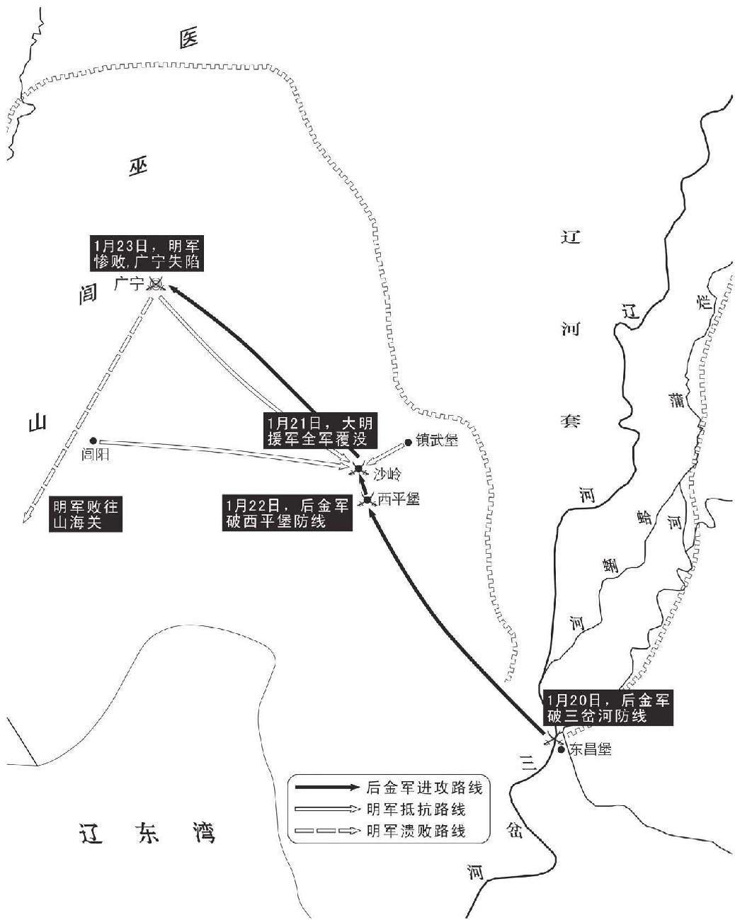 第一章 强大，无比强大 - 图3